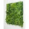 Ejoy 20 in. x 20 in. Artificial Topiary Hedge Panel with Backing, 4PK AHB003 - alternate 2